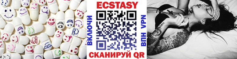 omg онион  Заволжье  Ecstasy 250 мг 