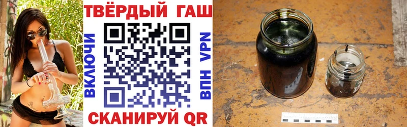 где продают   MEGA сайт  Гашиш гашик  Заволжье 