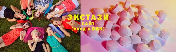 гидропоника Абдулино