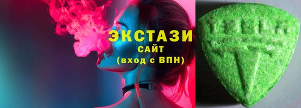 гидропоника Абдулино