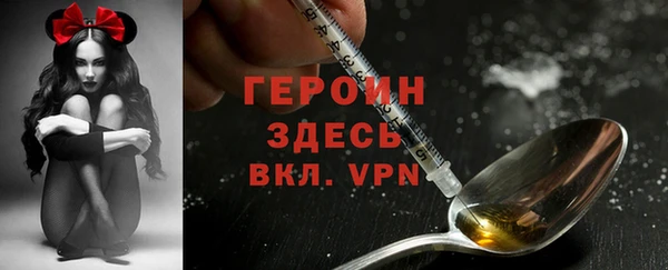 соль курить ск Абинск