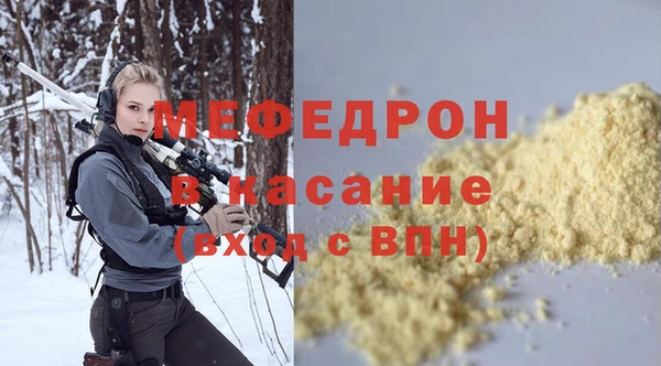 гидропоника Абдулино